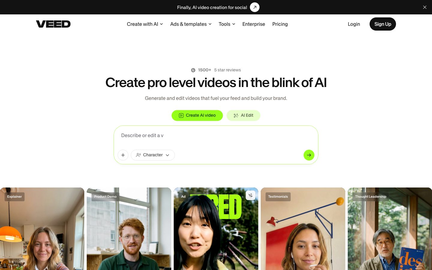 VEED — Screenshots 1