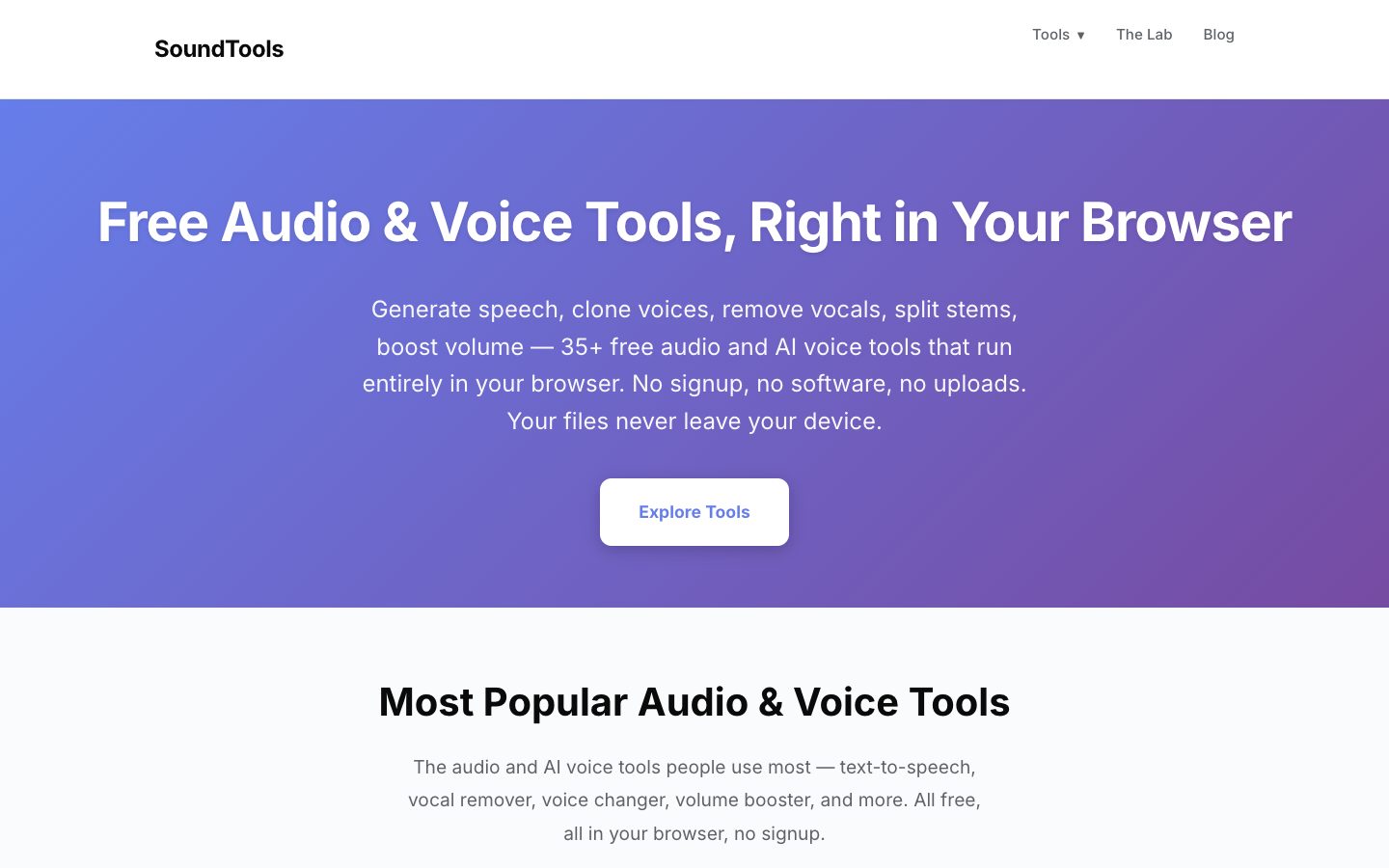 SoundTools — 截图 1