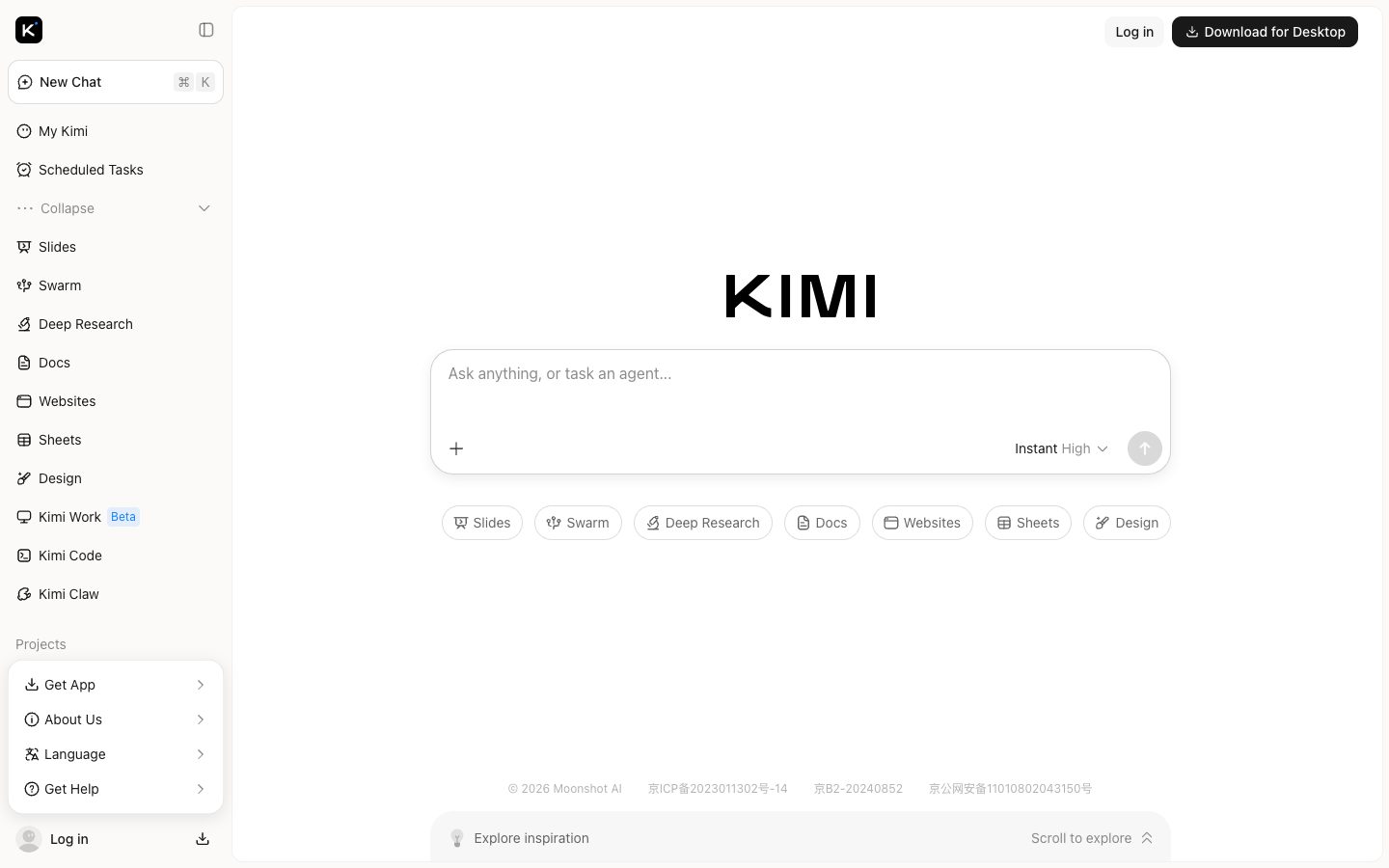 Kimi — Screenshots 1