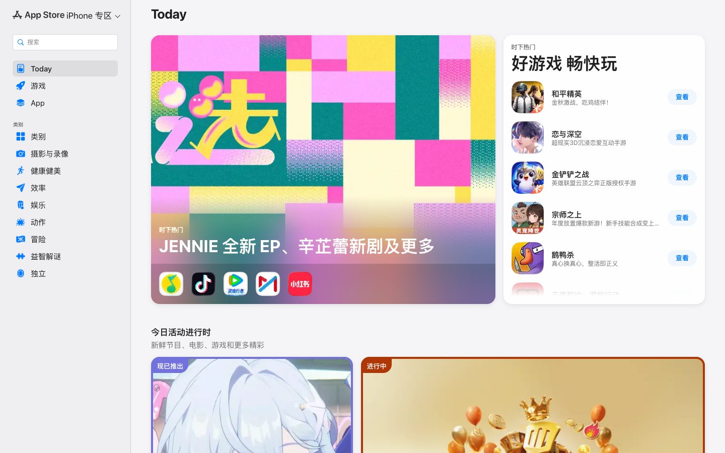 RoboAI preview