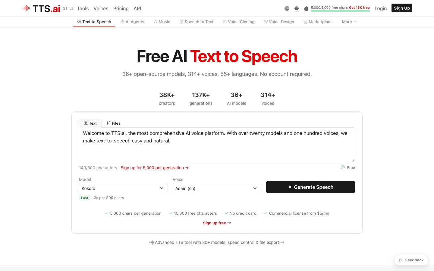 TTS.ai — Screenshots 1