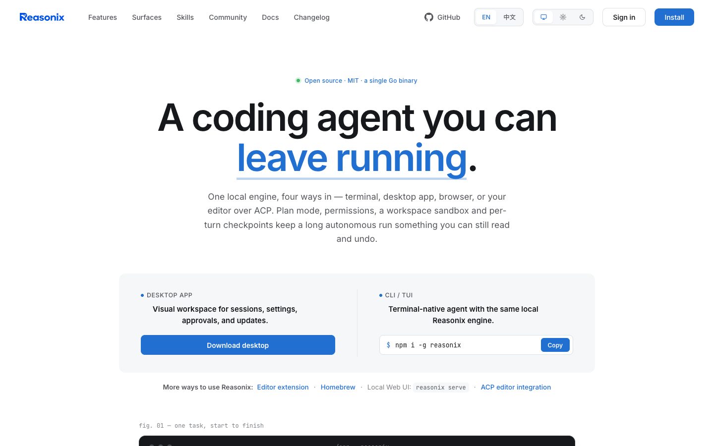 Reasonix — 截图 1