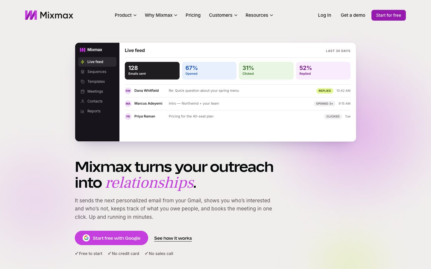 Mixmax — 截图 1
